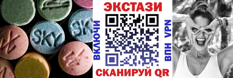 ЭКСТАЗИ Punisher  продажа наркотиков  MEGA tor  Шатура 
