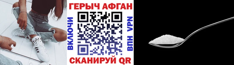 где можно купить   Шатура  KRAKEN ССЫЛКА  ГЕРОИН белый 