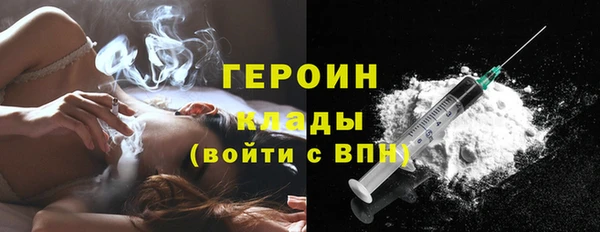 тгк Аркадак