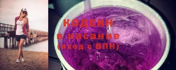 тгк Аркадак