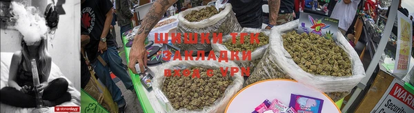 крисы Абинск