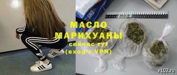 тгк Аркадак