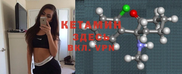тгк Аркадак