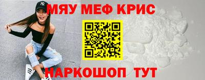 мдпв Севастополь