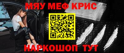 мдпв Севастополь