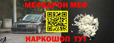 мдпв Севастополь