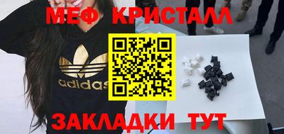 мдпв Севастополь