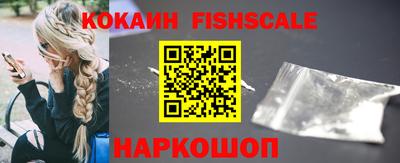 твердый Северобайкальск