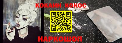 стафф Свободный