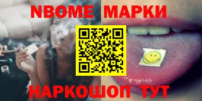 мдпв Севастополь