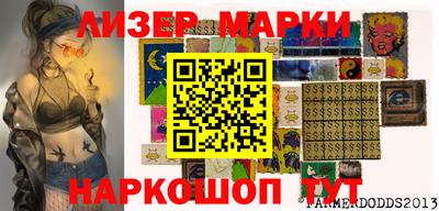 мдпв Севастополь