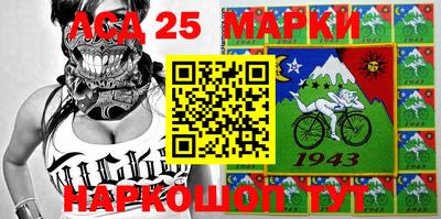 твердый Северобайкальск