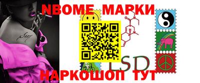 мдпв Севастополь