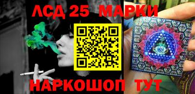 мдпв Севастополь