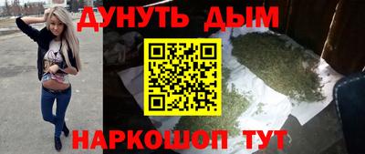 стафф Свободный