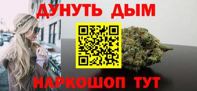 твердый Северобайкальск