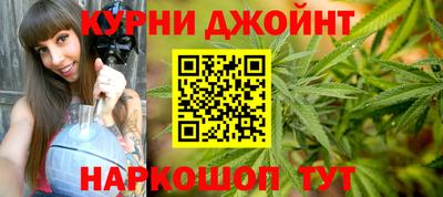 твердый Северобайкальск