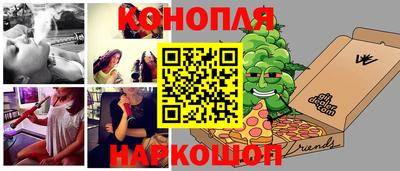 твердый Северобайкальск