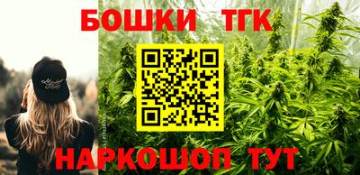стафф Свободный