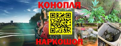 твердый Северобайкальск