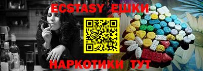 мдпв Севастополь
