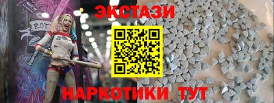 мдпв Севастополь