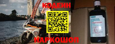 стафф Свободный