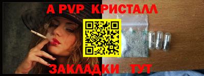 мдпв Севастополь
