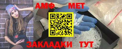 стафф Свободный
