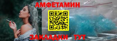 мдпв Севастополь