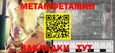 стафф Свободный