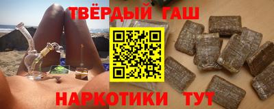 стафф Свободный