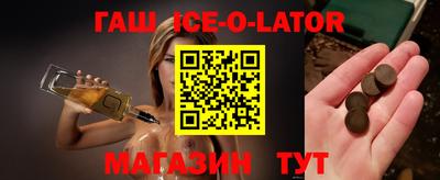 мдпв Севастополь