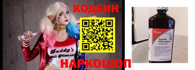 стафф Свободный