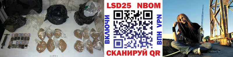 LSD-25 экстази ecstasy  Шатура 