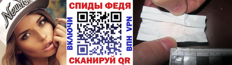 darknet наркотические препараты  Шатура  Метамфетамин Декстрометамфетамин 99.9% 